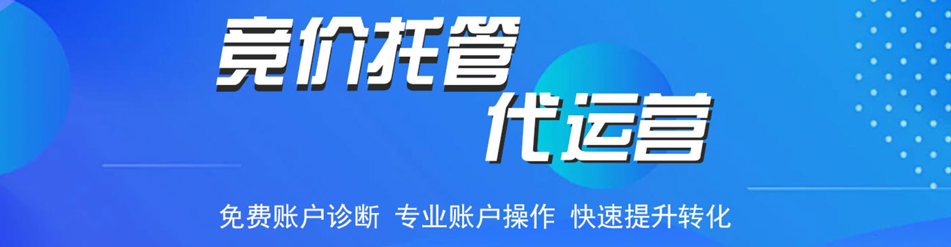 红原微信信息流